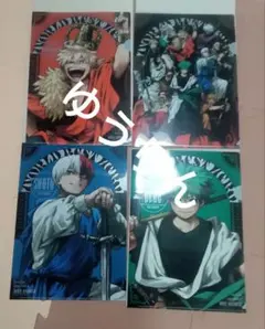 爆豪勝己　緑谷出久　轟焦凍　新十傑　ヒロアカ　最強ジャンプ クリアファイル　a4