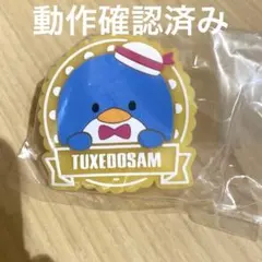 サンリオ クリップライト タキシードサム