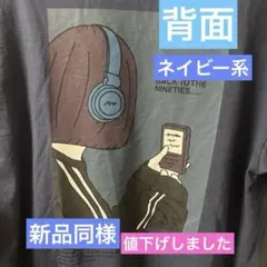 ills バックプリント Tシャツ S
