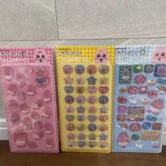 おぱんちゅうさぎシールセット