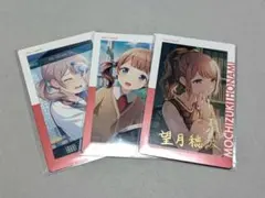 望月穂波　プロセカ　エピカ　箔押し