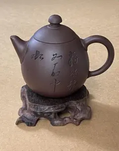 2025年最新】宜興紫砂の人気アイテム - メルカリ