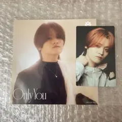 MAZZEL Only You アナザージャケット、トレカ　KAIRYU