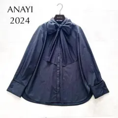 2024✨完売アナイコンパクトコットンシアーボウタイブラウス　ブラック近年リボンのサムネイル