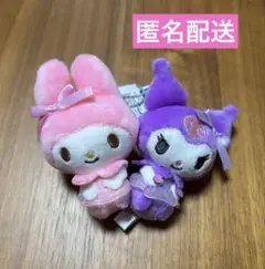 マイメロディ・クロミ　ウェディングパーティーペアマスコット