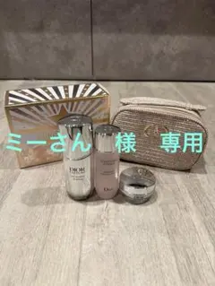 新品未使用　カプチュール ル セラム 50ml ホリデー2025 Dior