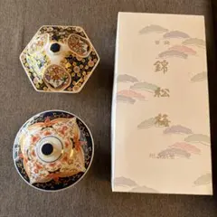 有田焼　光峰作　錦松梅　器2個セット　難あり⚠️