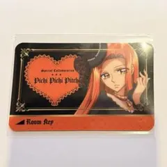 ぴちぴちピッチ カラオケの鉄人 カラ鉄 オリジナルルームキー風カード