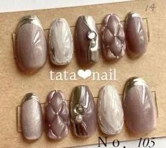 さやえんどう様 【サイズ変更】リクエスト 2点 まとめ商品