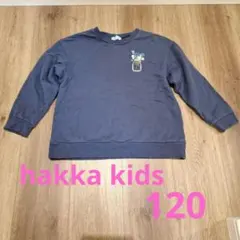 hakka kids トレーナー 120