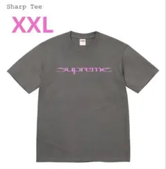Supreme Sharp Tee