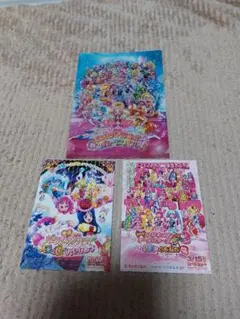 Item thumbnail for item d365b33b-cab8-4f74-a1e3-c961922783c2