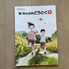 Item thumbnail for item 692de0dd-a05d-4263-bf4f-d3f3cb77650d