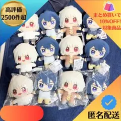 2026年最新】no.6 ネズミの人気アイテム - メルカリ