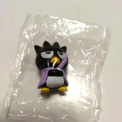 はぴだんぶいFUNFUNおうえんフィギュア