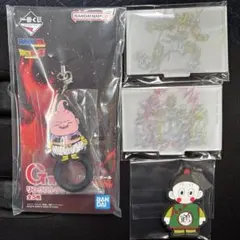 田*K様 一番くじ　ドラゴンボール　下位賞　4点セット