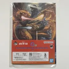 一番くじ　ゴジラ -1.0 G賞　キャンバス風イラストボード&ロゴステッカー