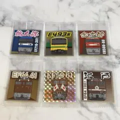 95 スタンプラリー 踏破記念品 東急全駅踏破 - メルカリ