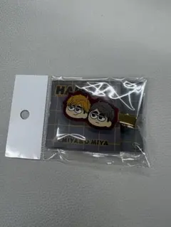 【新品未使用】ハイキュー‼︎ジロリ前髪クリップ(宮侑・宮治)