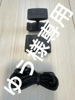 VALKEEN モルテン サッカー審判用　フリップグリップ18