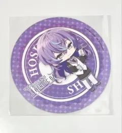 にじさんじ アニカフェ 星導ショウ コースター SD