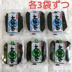 Item thumbnail for item d7b66b60-d1fd-49c4-8e69-1c280051697e