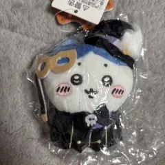 2026年最新】ハチワレ ハロウィンの人気アイテム - メルカリ