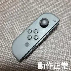 ４　Nintendo Switch　ジョイコン　グレー