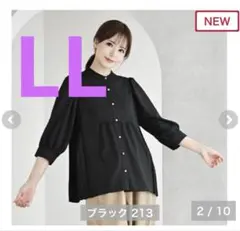 しまむら　mumu ブラウス