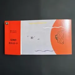 Item thumbnail for item f3e1b8a8-88bd-4001-a1c7-23a817585dfa