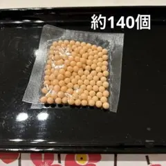 Item thumbnail for item 6eb9cdfe-7894-4876-9a63-ca0ef72b0d05