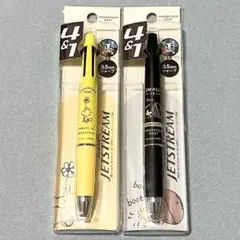 たけたん＊プロフ必ずお読み下さいませ＊様 リクエスト 2点 まとめ商品