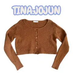 TINA:JOJUN ブラウンカーディガン Mサイズのサムネイル