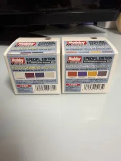【未使用品】ハロゲンランプ13個セット　JCR15V150W5H/G1 未使用品】ハロゲンランプ13個セット JCR15V150W5H/G1 - メルカリ