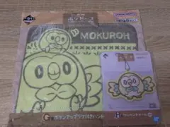 ポケピース　一番くじ　モクロー