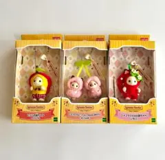【3種】シルバニア キーチェーン ストラップ キーホルダー【さくらんぼ・いちご】