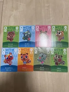 あつまれどうぶつの森　amiibo アミーボカード　Switch