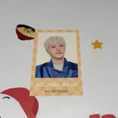 treasure はぴだんぶいカフェ ジョンファン 特典 フード