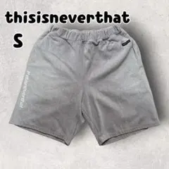 thisisneverthat ネバザ スウェット ショートパンツ グレー Sのサムネイル