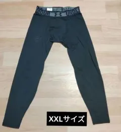 ゆず様 リクエスト 3点 まとめ商品