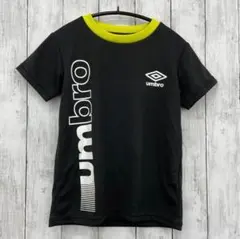 【 UMBRO 】WR ジュニア用 ドライTシャツ UMJPJA50 130㎝のサムネイル