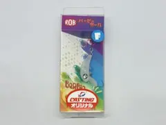 ロブルアー / バービーガール F　キャスティングオリカラのサムネイル