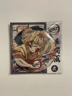 2025年最新】全集中展 缶バッジ 我妻善逸の人気アイテム - メルカリ