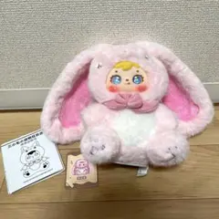 THE YELLOW MONKEY 初代オリジナル DJ BOON ☆希少品☆ - メルカリ