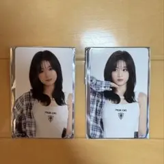 BABYMONSTER アヒョントレカ２枚セット