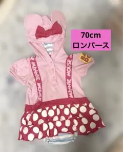 BABYDOLL 70cm ロンパース　ミニーマウス