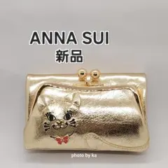 ANNA SUI アナスイ TITI 猫 がま口 財布 未使用新品 - メルカリ