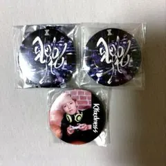 kradness 缶バッジ
