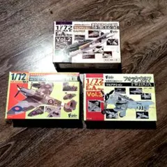 エフトイズ フルアクション　1/72　3セットのサムネイル