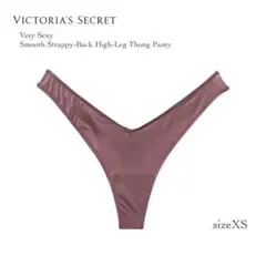 xxx666様 リクエスト 2点 まとめ商品